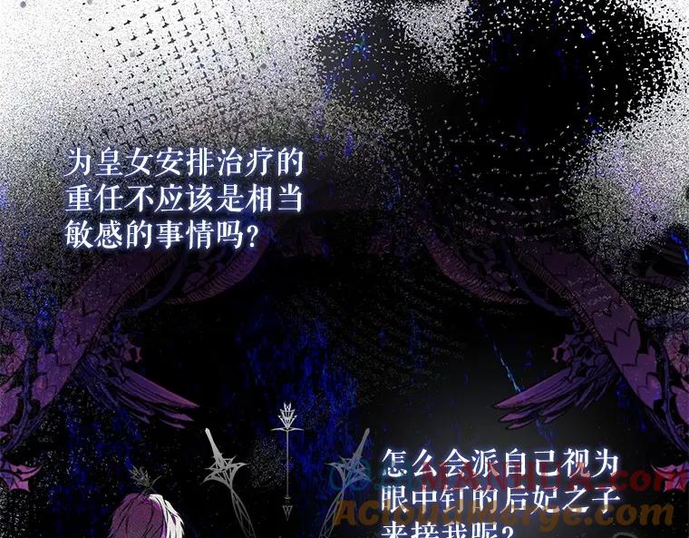 第265页
