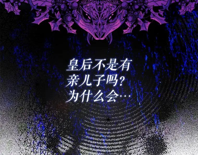 第268页