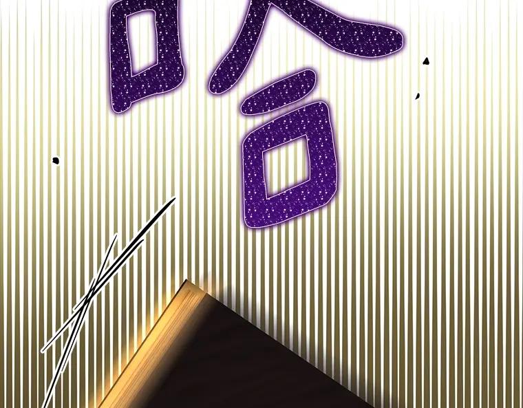 第270页