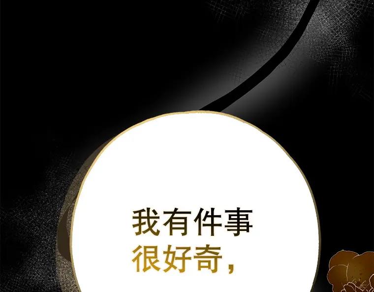 第272页