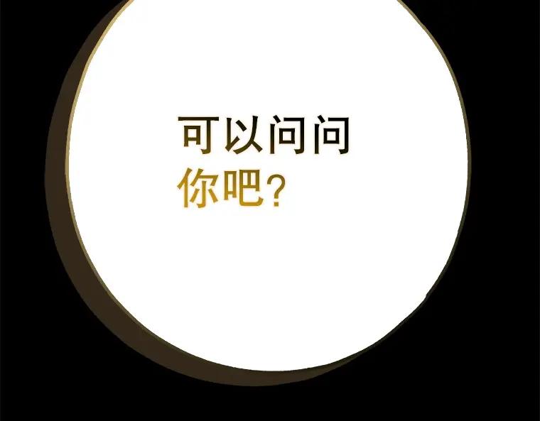 第276页