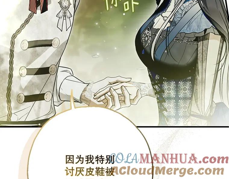第185页