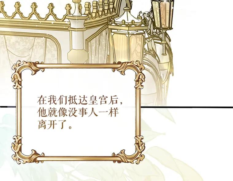 第203页
