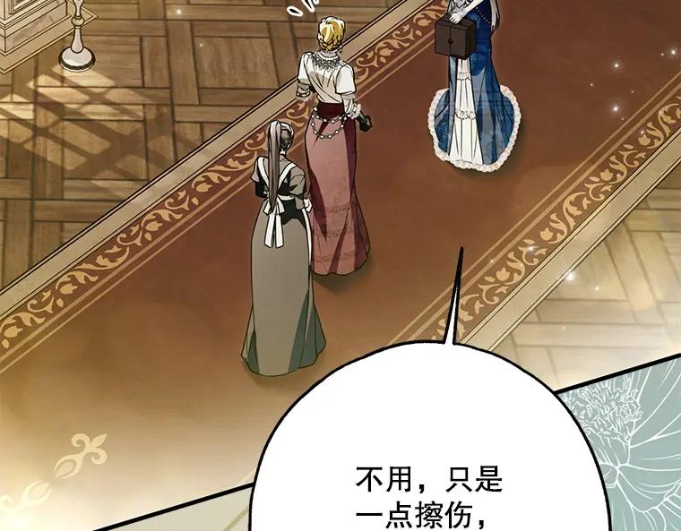 第206页