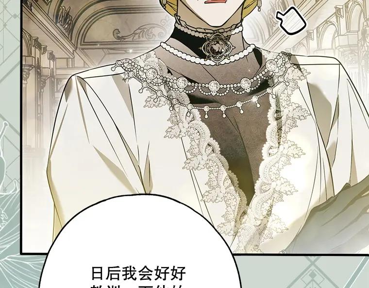 第210页