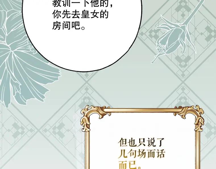 第211页
