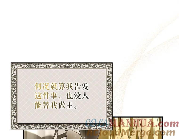 第217页