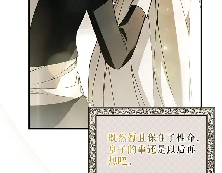 第219页