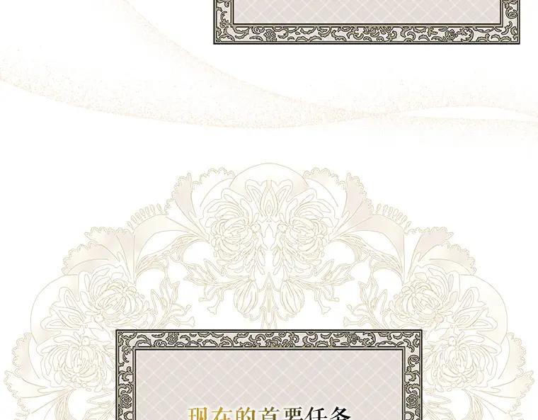 第220页