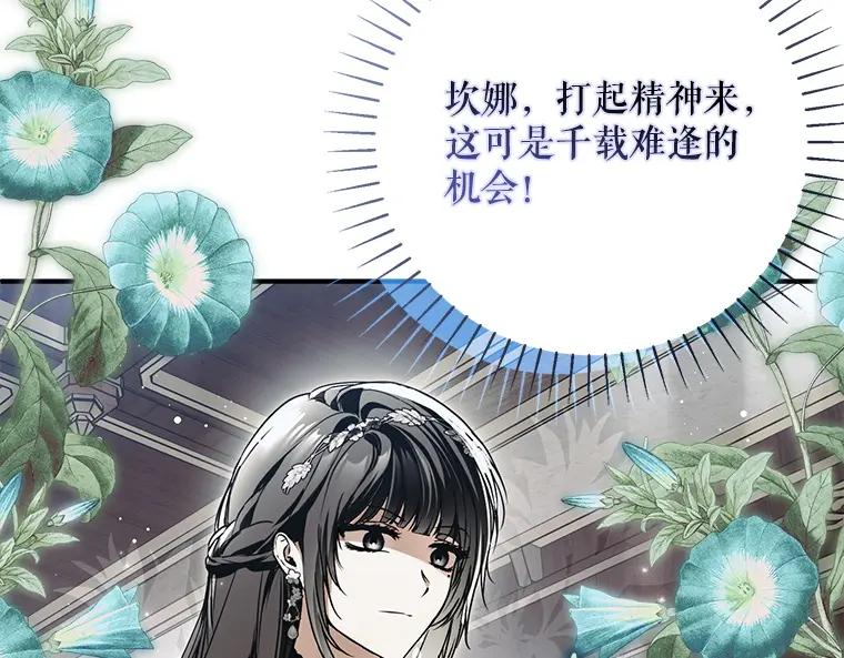 第222页