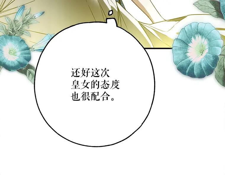 第224页