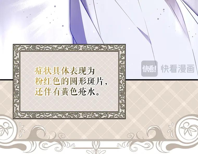 第227页
