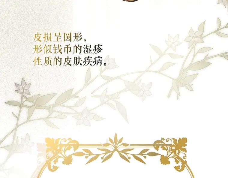 第230页