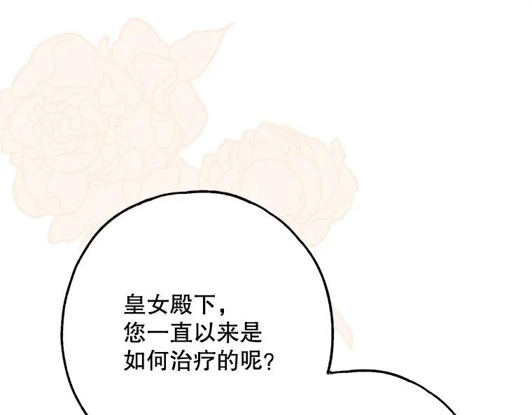 第232页