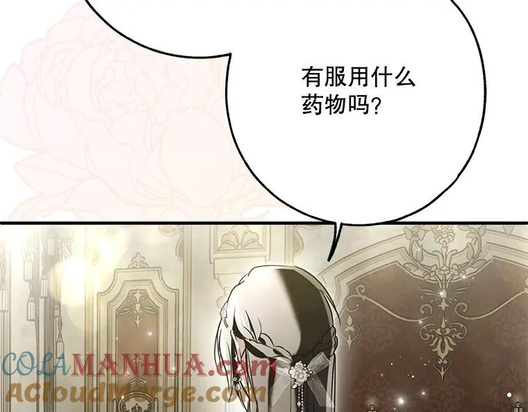 第233页