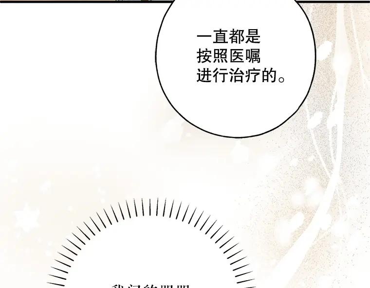 第235页