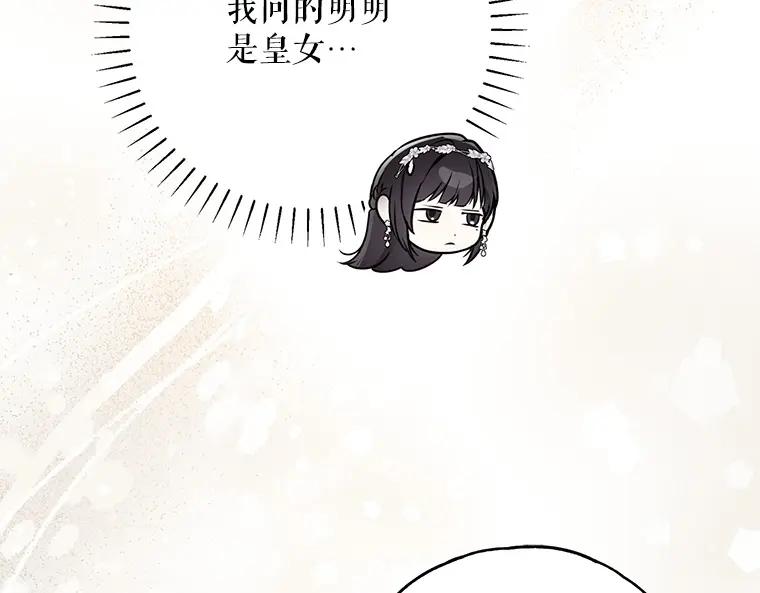第236页