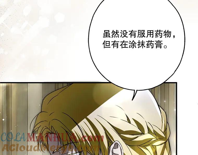 第237页