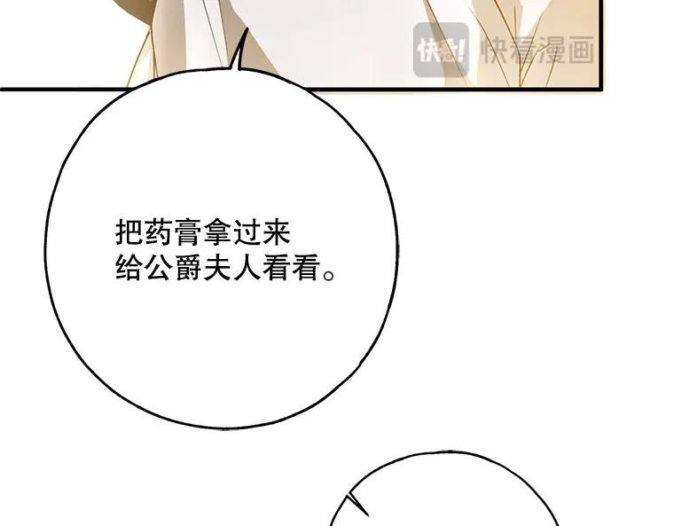 第239页