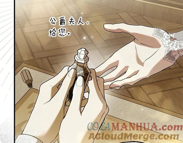 第241页