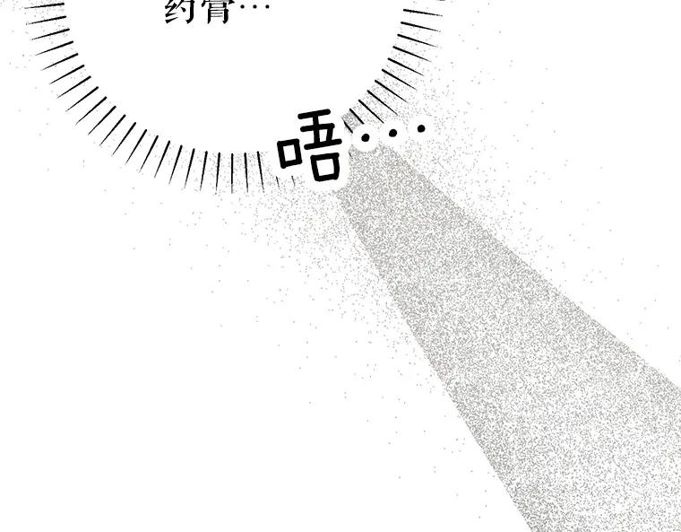 第243页