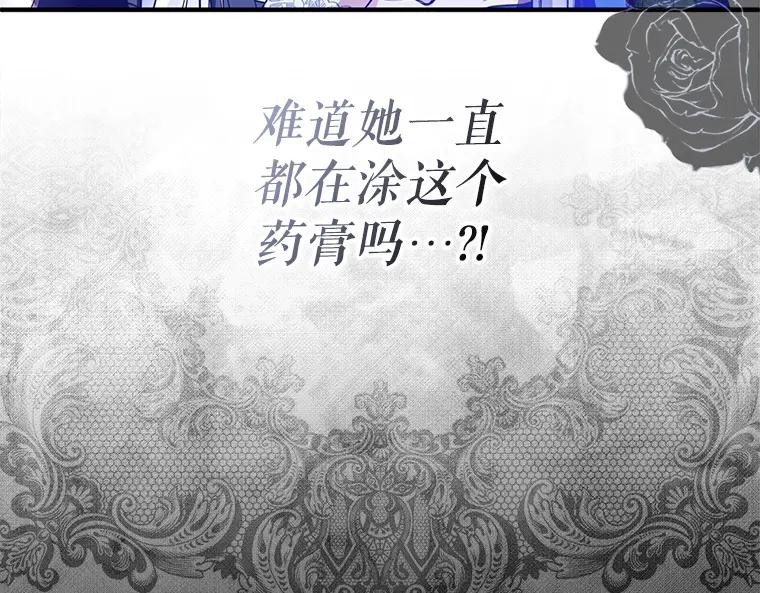 第247页