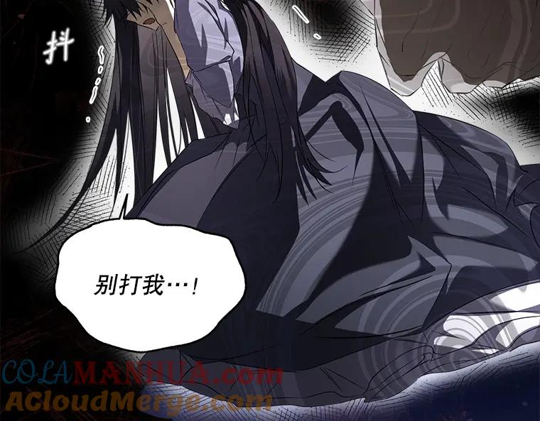 第197页