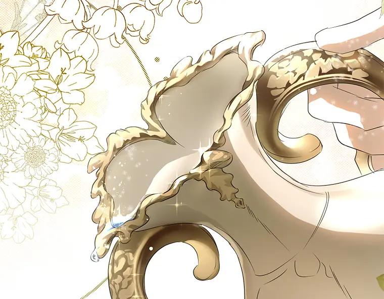 第207页