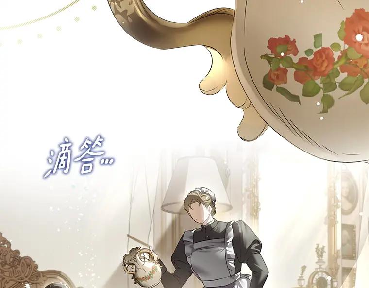 第208页