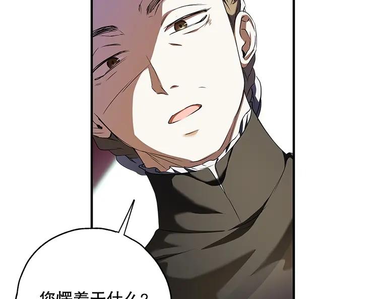 第211页