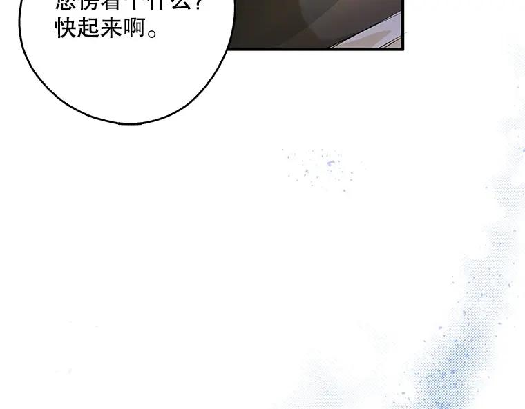第212页