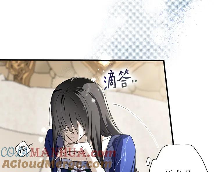 第213页