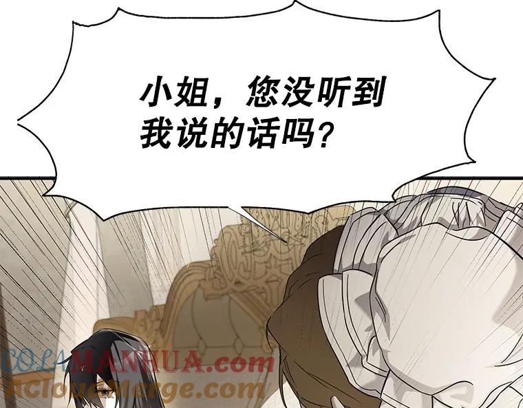 第221页
