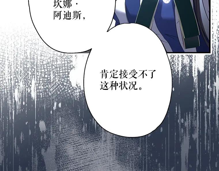 第226页