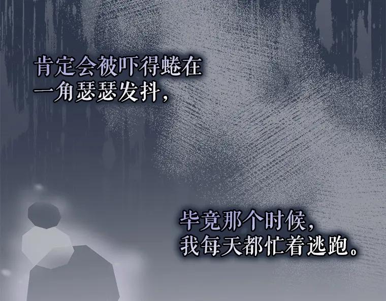 第227页