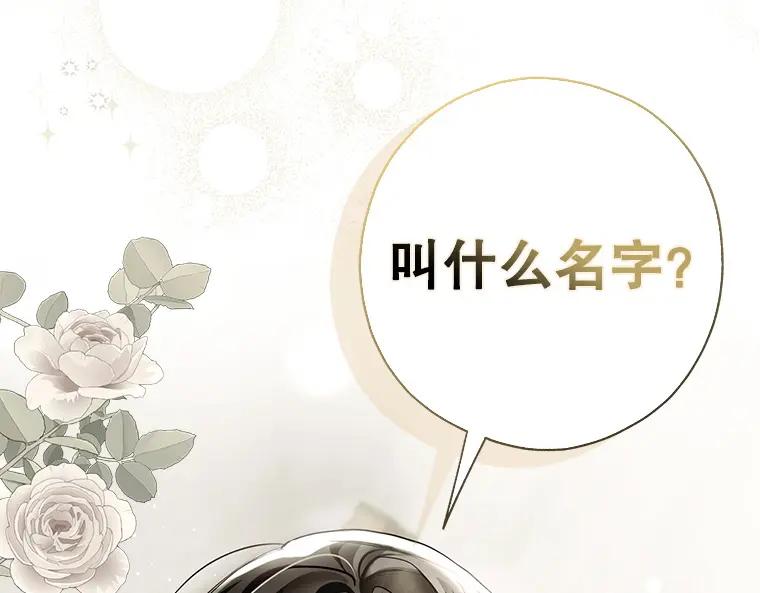 第232页