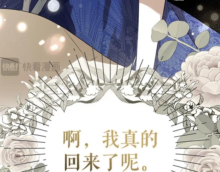 第235页