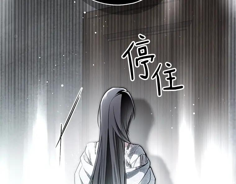 第191页