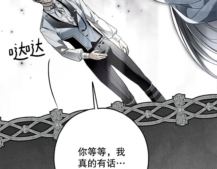 第196页