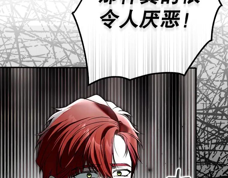 第216页