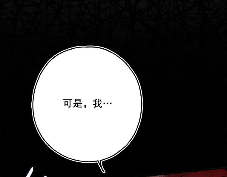 第218页