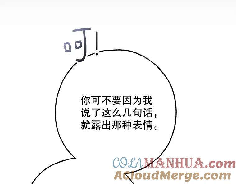 第221页