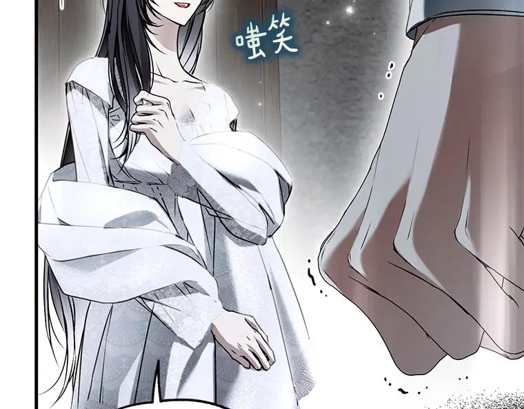 第223页