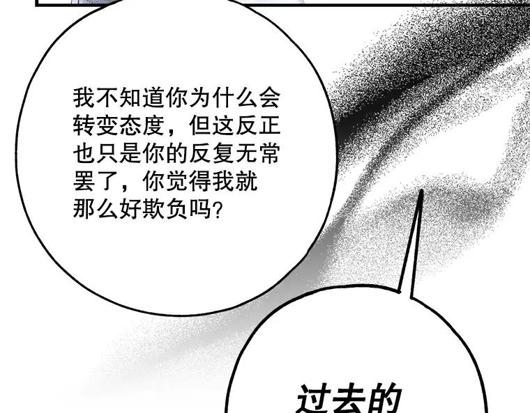 第224页
