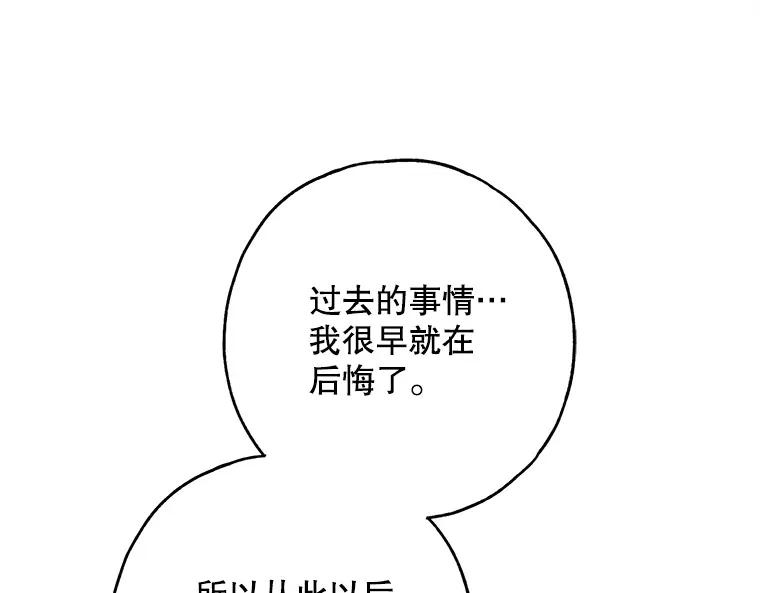 第226页