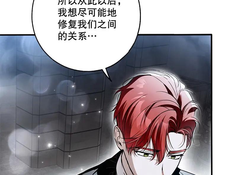 第227页