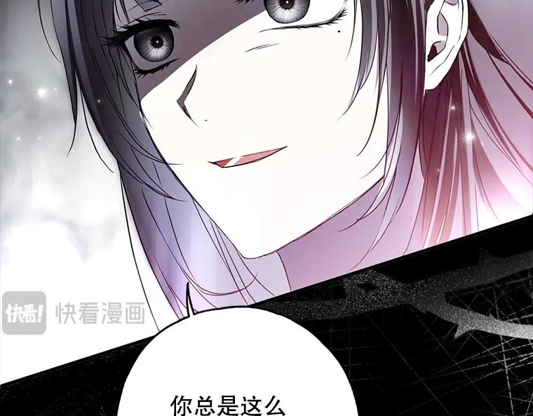 第235页