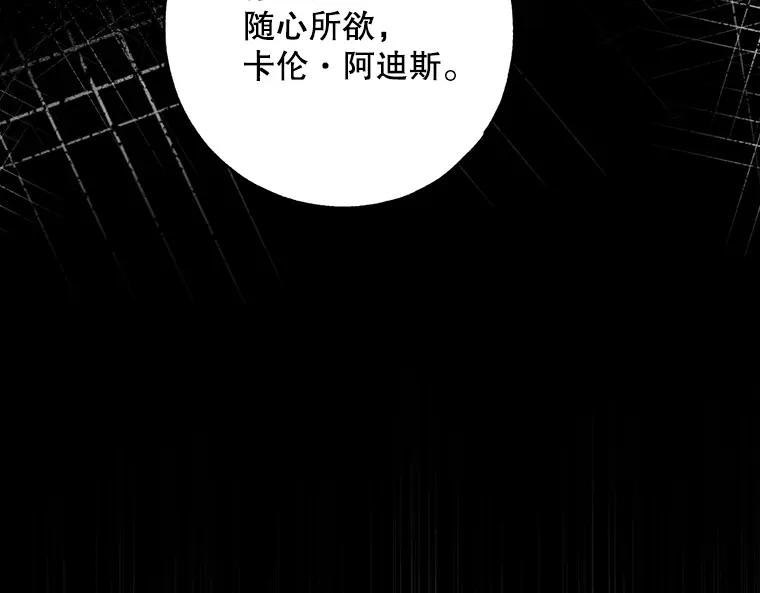 第236页