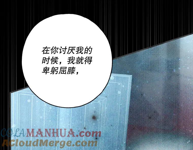 第237页