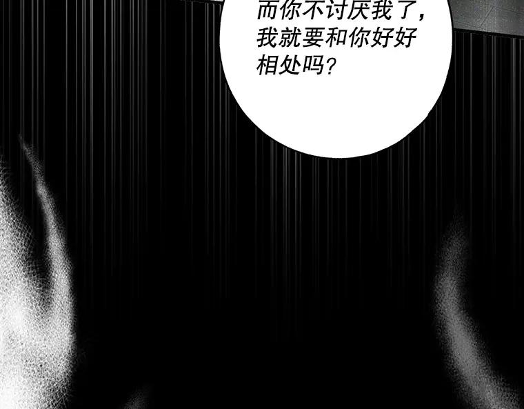 第239页
